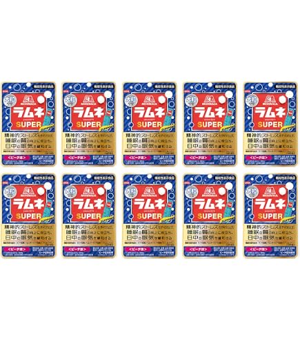 Amazon.co.jp: 森永製菓 大粒ラムネSUPER BOOST グレープフルーツ味